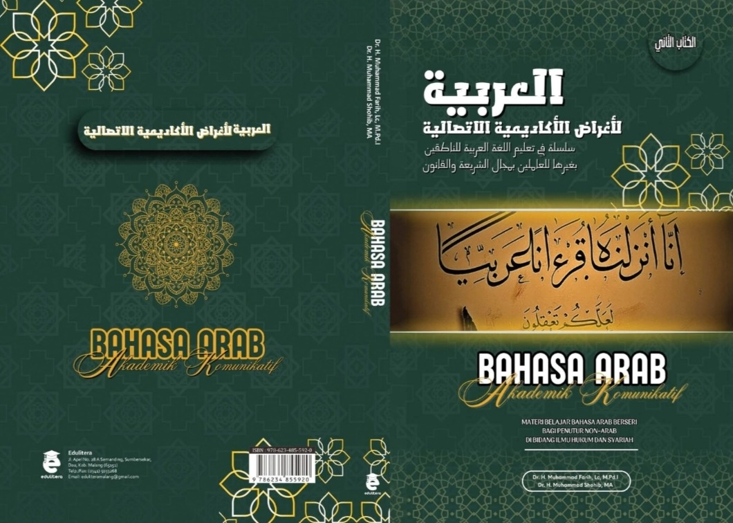 Bahasa Arab Akademik Komunikatif