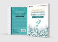 Strategi pembentukan lingkungan bahasa arab di pesantren